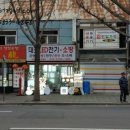 금룡미용실