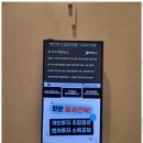 엠아이솔루션 네이버블로그