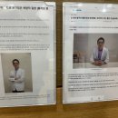 신사한의원 이미지