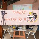 어나더원 | 강남구 증명사진 '어나더 원 비쥬얼' 사진 후기