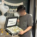 돈가방 | [답프로포즈] 답프로포즈 선물 추천 돈가방 현금 프로포즈