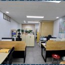 중흥이룸공인중개사사무소 이미지