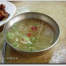 단골식당 이미지