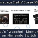 (주)두인어스 이미지