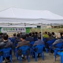 화남면다목적회관 이미지