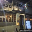 방배천로4길 15-3 이미지