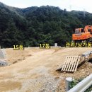 월드빌리지 네이버블로그