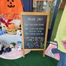 무덕유치원 이미지