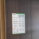 샤브50 김제점 | [전북/김제] 김제 샤브50 내돈내산 후기
