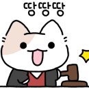 또또어린이집 이미지