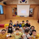 길라잡이태권도 이미지