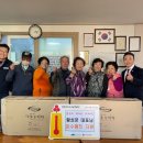 금융단지주유소 이미지