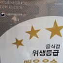 봄결들안길본점