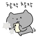 나만의 컬러여행 네일아트 이미지