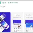 우주텔레콤 이미지