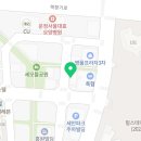 운정역상가나무부동산공인중개사사무소 이미지