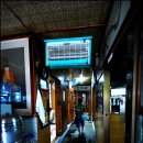 삼삼복집 이미지