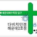 샵 초도 이미지