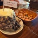 역전할머니맥주 군포산본점