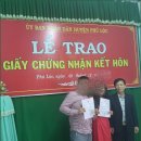 바로국제행정사무소 이미지