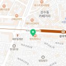 트라이기타스튜디오 네이버블로그