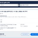 우림카써비스 이미지