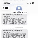 목동제일큰약국 이미지