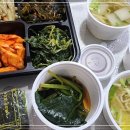 더건강한식당 이미지