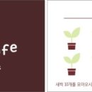 맑은누리디자인