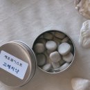 가딘베르크 이미지