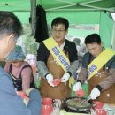 한우한돈 이미지