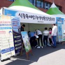 영남식품 이미지