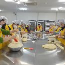 환경사랑 나눔의 집 이미지