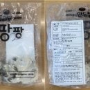 금배 이미지