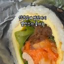 호국로789번길 이미지