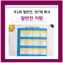 옛고을협동조합 이미지