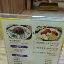 돈통 마늘보쌈 덕소점 이미지