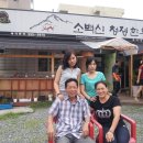 소백산청정한우 이미지