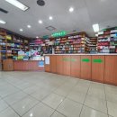 이화사랑피부과의원 이미지