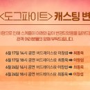 도그아트 이미지