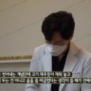 주성한의원 네이버블로그