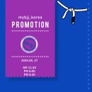 모이라트레이닝센터 이미지