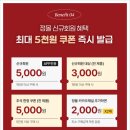 평화로현대서비스㈜ | 추석선물세트 추천, 남자친구 부모님 추석선물 첫인사 선물 추천 후기