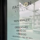 김해시청역 김해방향(김해시청역 2번 출구) | 김해 삼정동에서 속눈썹펌 잘한다고 소문 듣고 다녀온 페이스온 스튜디오 (+ 바짝펌 최고)