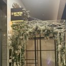 121호공원 | 광교호수공원 맛집 투섹션 주차 메뉴 솔직 후기