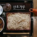 메밀카 네이버블로그