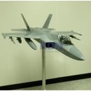 한국형 다목적 스텔스 전투기 KFX 탐색개발 성공 이미지