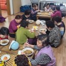 노화1리경로당 이미지