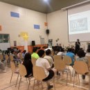 가례초등학교 이미지