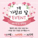 방학동헬스 제이핏걸 여성전용 그룹피티&amp;PT 방학점 피티 추천